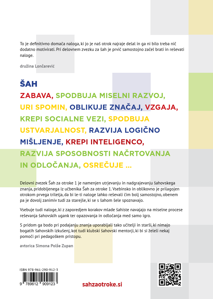 DZ ZADNJA PLATNICA